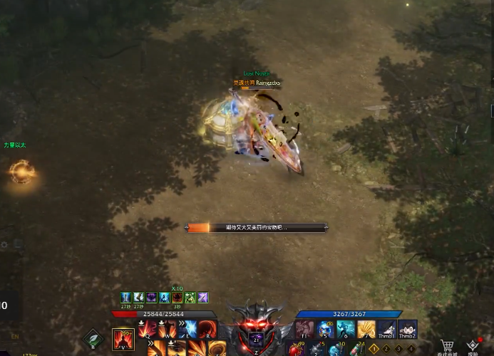 失落的方舟怎么获得金币2