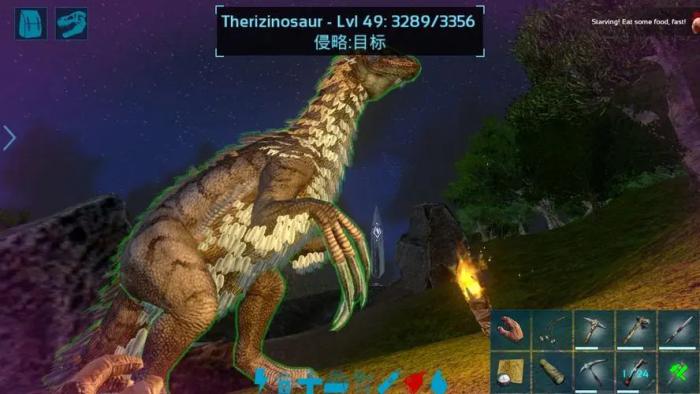 方舟生存进化如何快速驯服狮鹫3