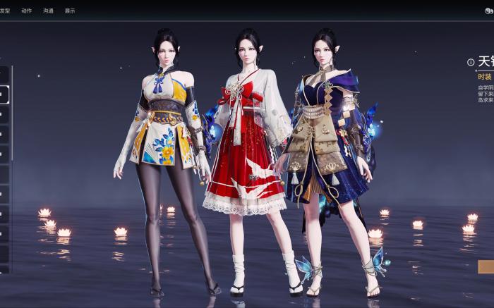 永劫无间引魂任务怎么做的2