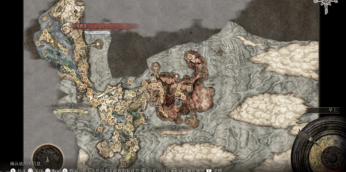 艾尔登法环结缘教堂在哪里1