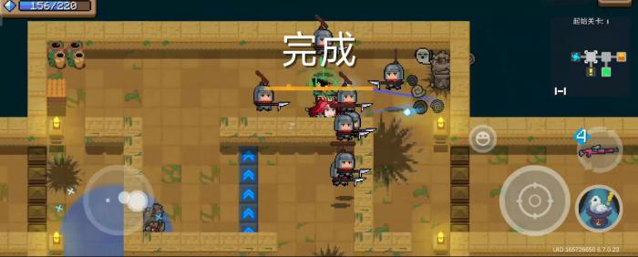 元气骑士帽子戏法值得买吗3