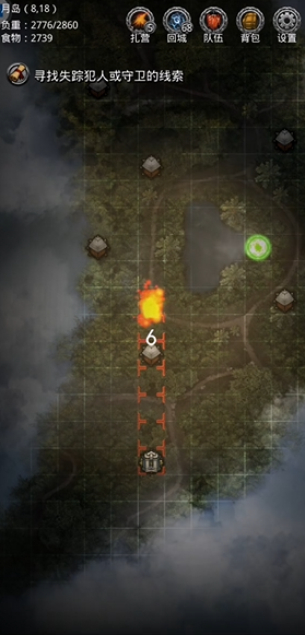 地下城堡2月岛怎么打1