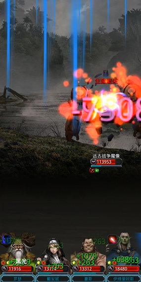 地下城堡2月岛怎么打3