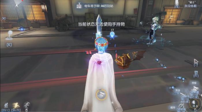 第五人格战术预见遇到不同监管时怎么用3