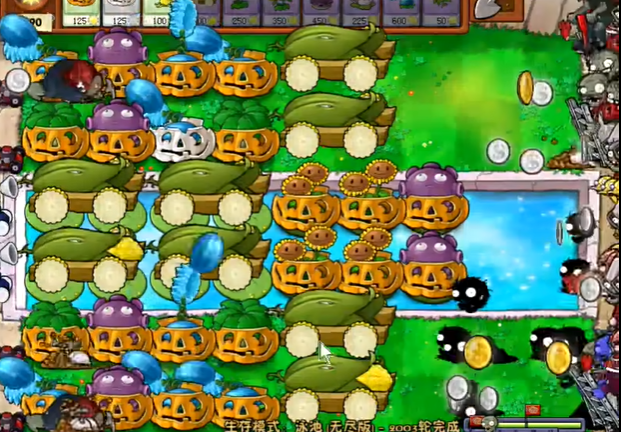 植物大战僵尸无尽技巧是什么1