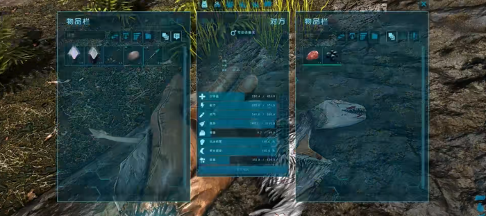 方舟生存进化如何驯服双型齿翼龙2