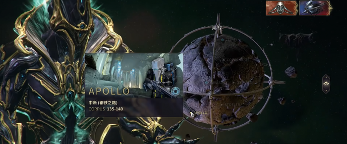 星际战甲塞中9999是什么意思1