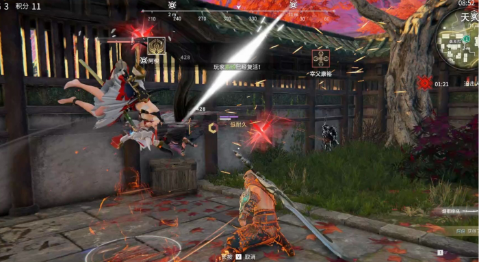 永劫无间怎么抓僵直1