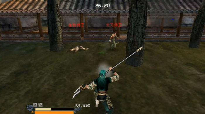 流星蝴蝶剑皇天城怎么过2