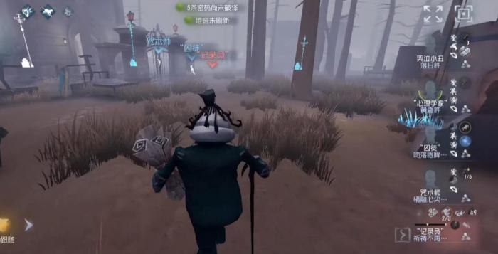 第五人格记录员残局怎么玩1