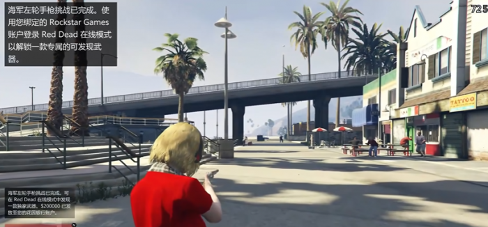 侠盗猎车手5怎么玩任务2