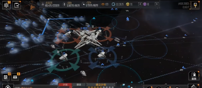 无尽的拉格朗日怎么快速移动1