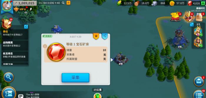 万国觉醒怎么免费获得宝盒2