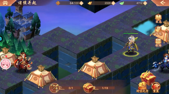 少年三国志2诸侯并起怎么打2