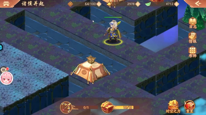 少年三国志2诸侯并起怎么打3