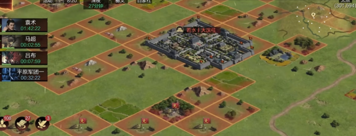 率土之滨土管怎么干1