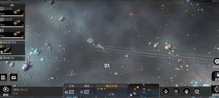 无尽的拉格朗日繁荣度为什么会掉2