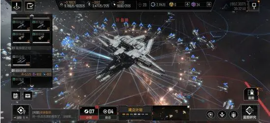 无尽的拉格朗日怎样攻城2