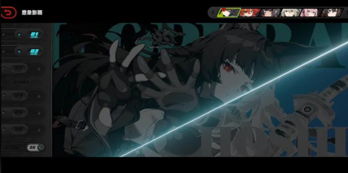 绝区零星见雅复刻怎么补影画1