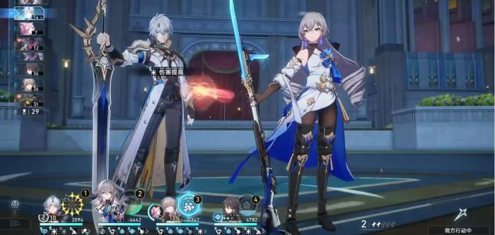 崩坏星穹铁道白厄三拐一体系怎么玩3