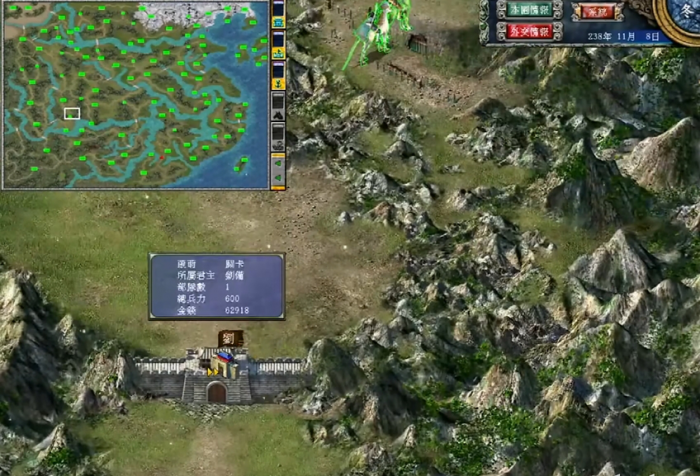 三国群英传7练级圣地在哪1