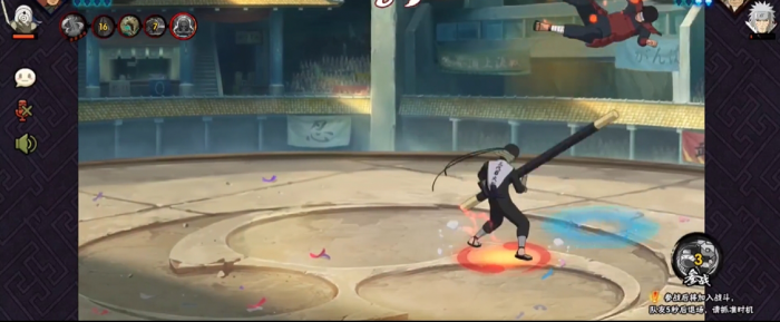 火影忍者双人模式组合2