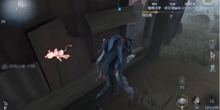 第五人格噩梦该怎么牵制2