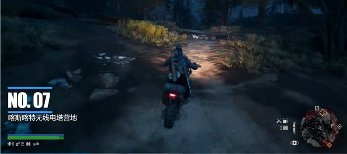 往日不再车没油了怎么办3