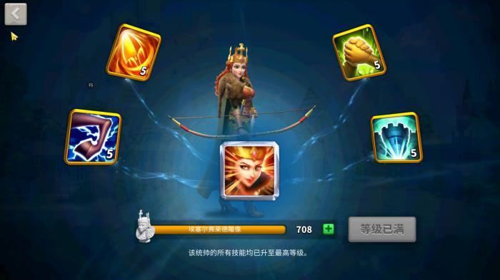 万国觉醒如何提高部队数量2