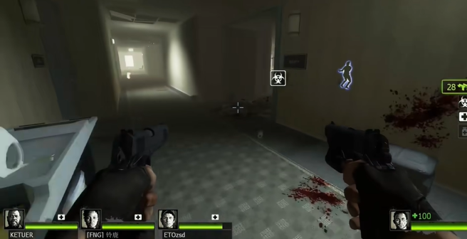 求生之路2旅馆怎么过1