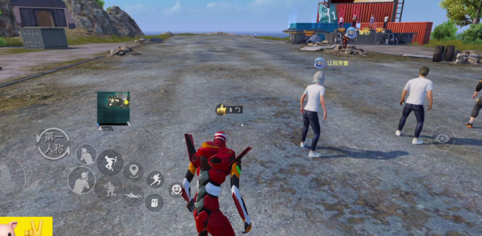 绝地求生刺激战场怎么2连跳2