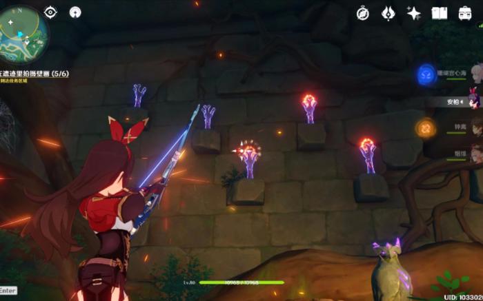 原神用火烧的宝箱怎么开1