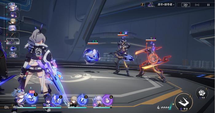 崩坏星穹铁道银狼加强了什么3