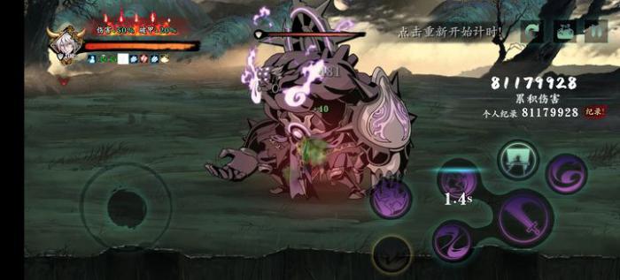 影之刃3唐门装备哪里掉2