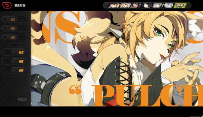 绝区零波可娜影画有什么用3