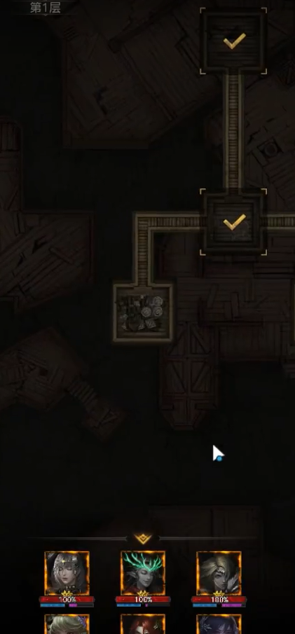 地下城堡3破碎沉船怎么过2