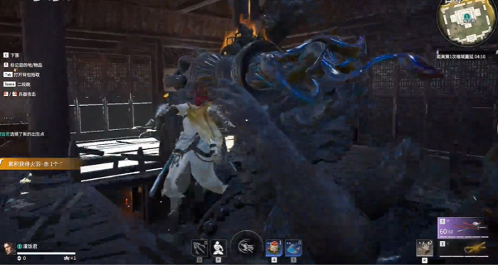 永劫无间剧情模式怎么进去2