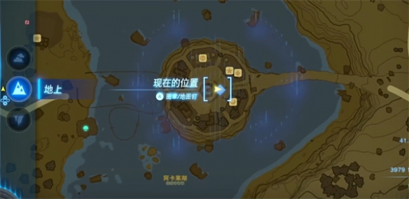 塞尔达荒野之息马怎么瞬移1