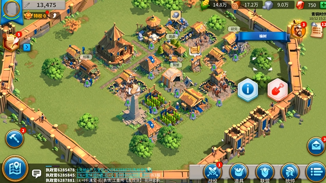 万国觉醒18升需要什么3