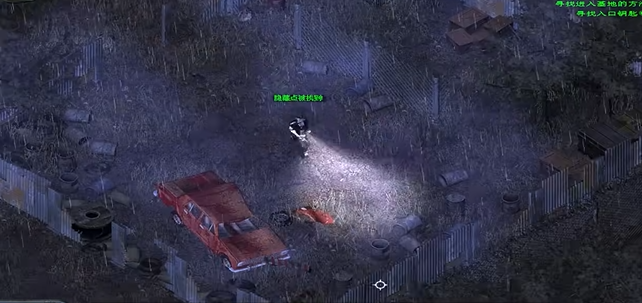 孤胆枪手选什么异能比较好3