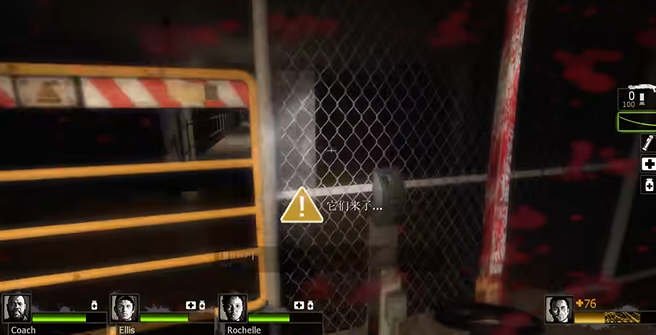 求生之路2关卡顺序是什么样的3