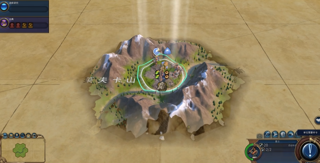 文明6无法达成的胜利是什么意思2