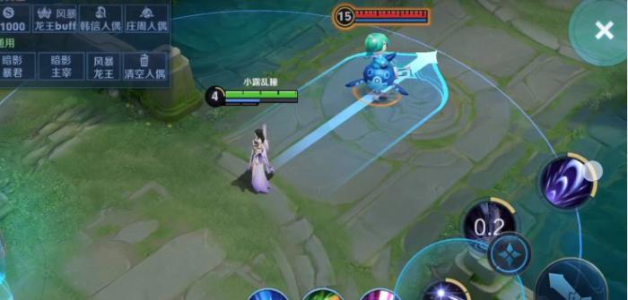 王者荣耀露娜的技能有哪些效果1