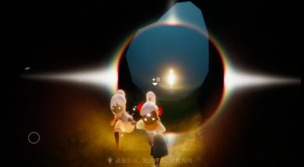 光遇怎么找先祖换金人1