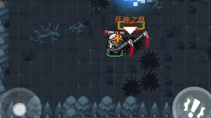 元气骑士新手武器怎么获得2