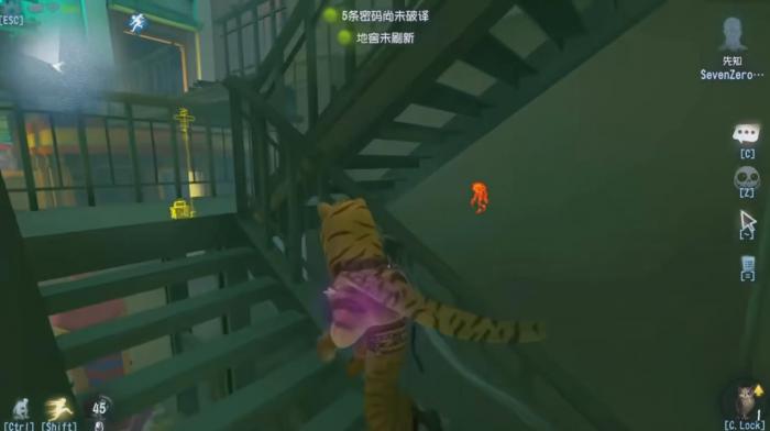 第五人格唐人街该怎么牵制2