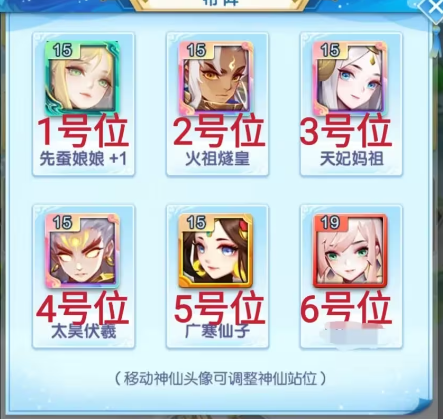 道友请留步贫民怎么玩1