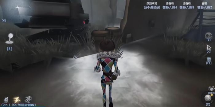 第五人格杂技演员怎么牵制监管者2