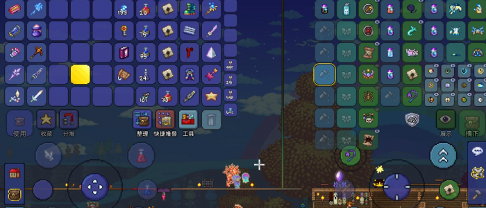 泰拉瑞亚的职业有哪些2