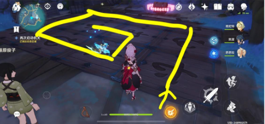 原神地下室的机关怎么踩2